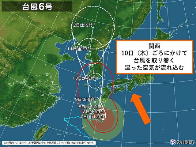 関西　台風6号が離れていても、大雨や高波に警戒を