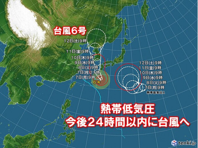 今後24時間以内に新たな台風発生へ　関東の南に北上か　動向に注意
