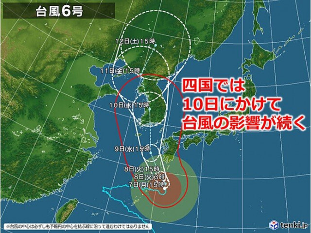 四国　今後の台風6号の影響について