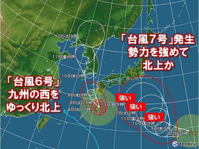 台風6号ゆっくり北上で九州・奄美は大荒れ　新たな台風7号が発生　お盆に影響か
