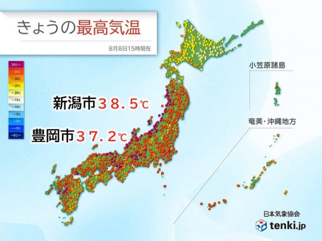 来週は日本記録更新も　兵庫県豊岡市で18日連続の猛暑日　立秋過ぎても暑さ収まらず