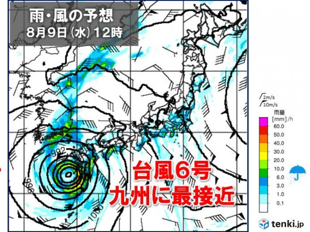 台風6号　10日にかけ九州に最接近　土砂災害や暴風に厳重警戒　四国なども大雨に