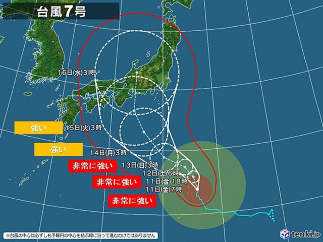 非常に強い台風7号　15〜16日頃に本州を縦断か　考えられる影響　荒天いつから