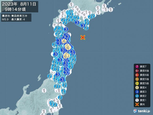 青森県、岩手県で震度4の地震　津波の心配なし
