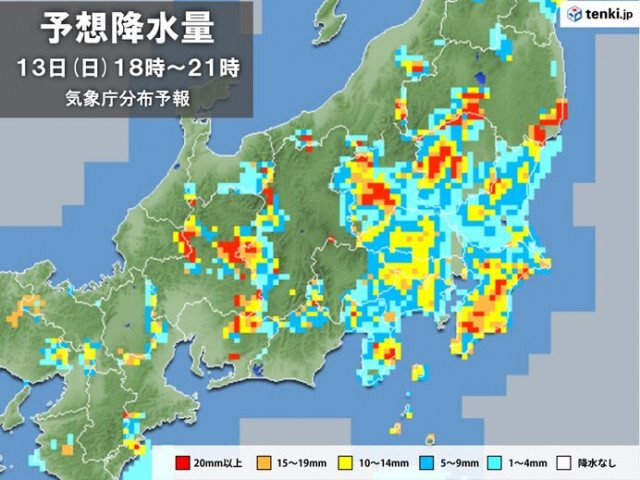 関東　局地的に雨雲が発達　午後も激しい雨に注意 　台風7号の関東への影響は?