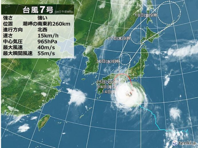 九州　お盆の天気　台風7号離れていても強風・高波　海のレジャーは注意