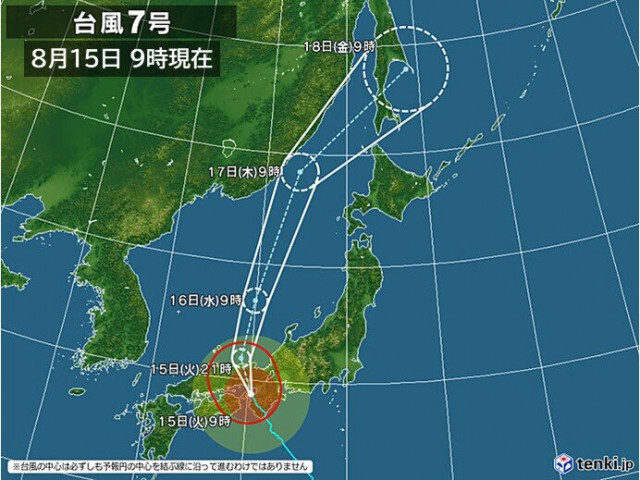 四国　台風7号の影響について　今後の雨・風の予想