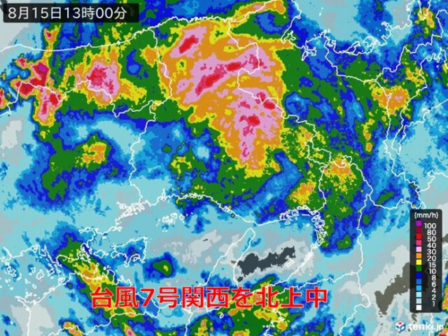 ノロノロ台風7号　影響長引く　関西はさらに雨量増　大雨・暴風に厳重警戒を