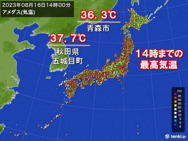 台風の影響　日本海側フェーン現象で厳暑　青森市は今年一番の暑さ　あすも猛烈な暑さ