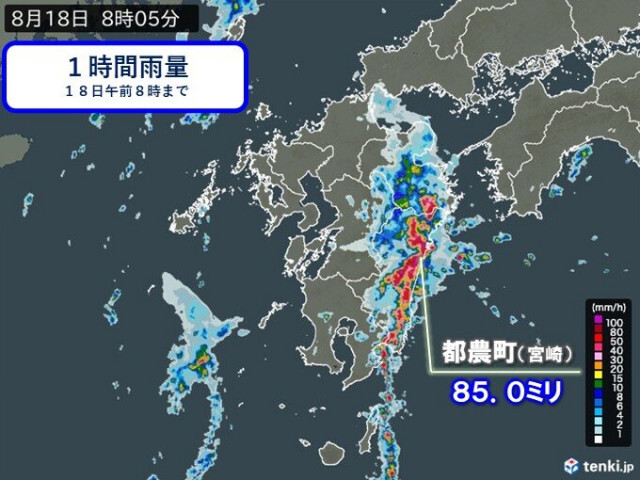 宮崎県で猛烈な雨　九州に縦長の危険な雨雲　昼前にかけて災害リスク高まる