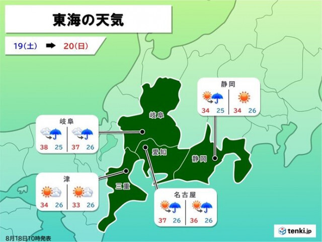 東海　土日は危険な暑さと天気の急変に注意　夏山シーズンも終盤　富士登山は計画的に