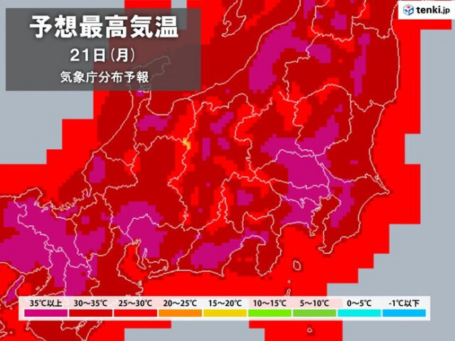 関東甲信　今日も猛暑　帰宅時は雷雨や激しい雨注意　月末にかけても平年を上回る暑さ