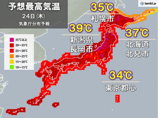 24日も危険な暑さ　新潟県で40℃に迫る　北海道の各地に「熱中症警戒アラート」