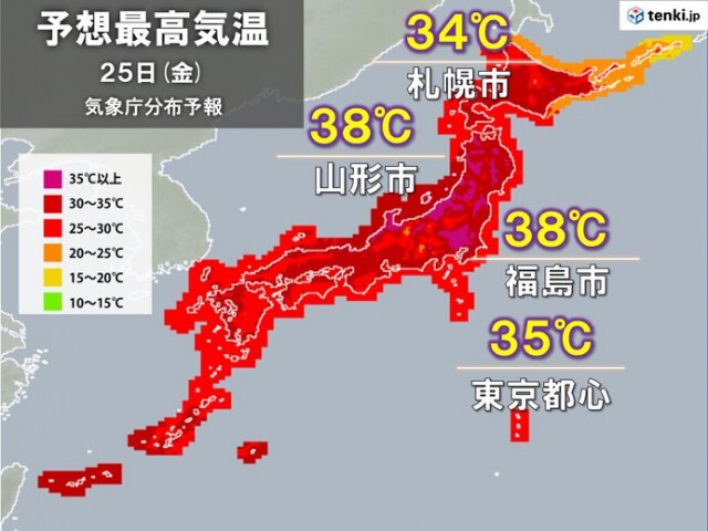 25日も危険な暑さ　北海道〜関東は真夏並み　体温超えも　広く熱中症警戒アラート