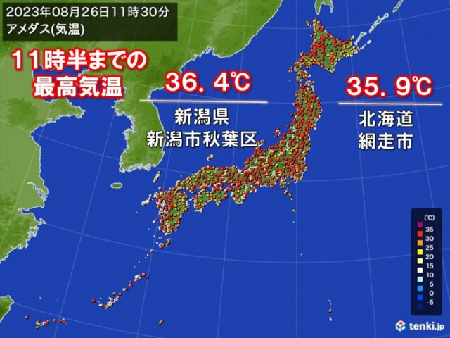 北海道〜北陸を中心に午前中から猛暑　網走市など今年一番の暑さ　体温並みに