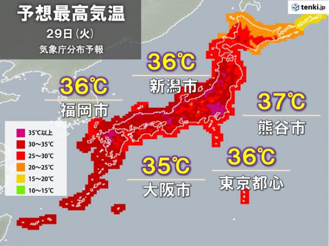 29日も厳しすぎる残暑　九州〜東北の所々で猛暑日に　東京都心など体温並みの暑さ