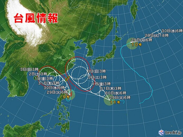 トリプル台風　列島への影響は?　台風11号は発達しながら北上　沖縄に直撃の恐れ