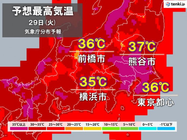 関東　きょうは広く猛烈な暑さ　体温超えの所も　9月に入っても厳しい残暑　猛暑日も