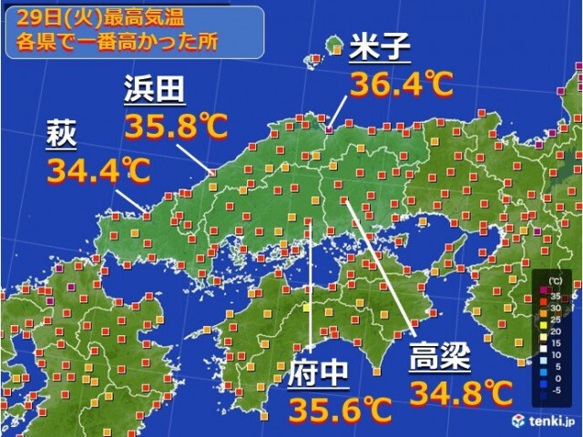 中国地方　厳しい残暑いつまで? 鳥取市は猛暑日日数33日目で過去最多の記録更新中