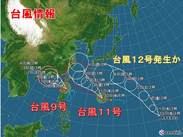 台風11号は沖縄に接近の恐れ　新たに台風12号も発生へ　西日本や沖縄に影響の恐れ