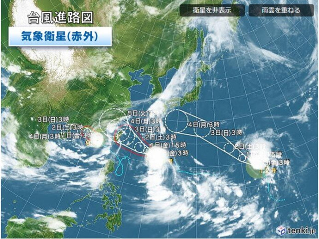 9月1日　二百十日　南の海上に3つの台風　日本海に前線　高波や強風に警戒　大雨も
