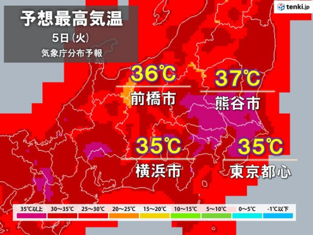 あす5日　関東はまた猛烈な暑さ　東京都心など猛暑日に　局地的な激しい雨にも注意