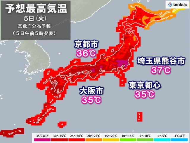 きょう5日　各地で厳しい残暑　関東は再び猛烈な暑さ　熊谷で37℃など体温並みに