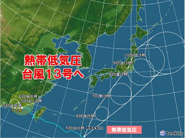 南の海上の熱帯低気圧　台風に発達へ　7日(木)から8日(金)　関東に接近か