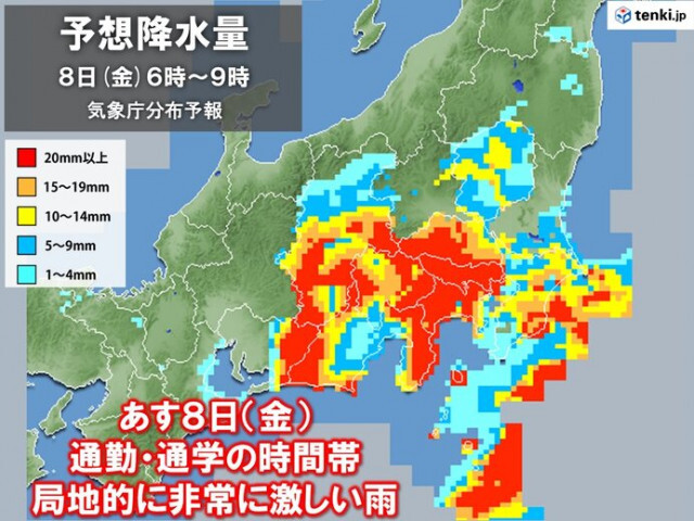 あす8日　関東甲信に台風直撃のおそれ　通勤や通学の時間帯に影響か