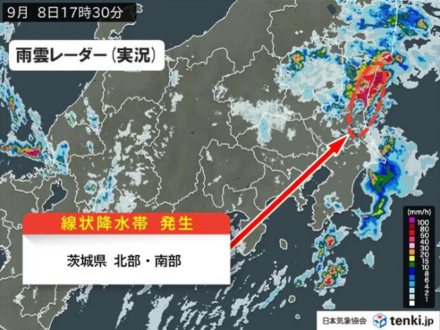 茨城県　「線状降水帯」発生中　命の危険も　災害発生の危険度が急激に高まる