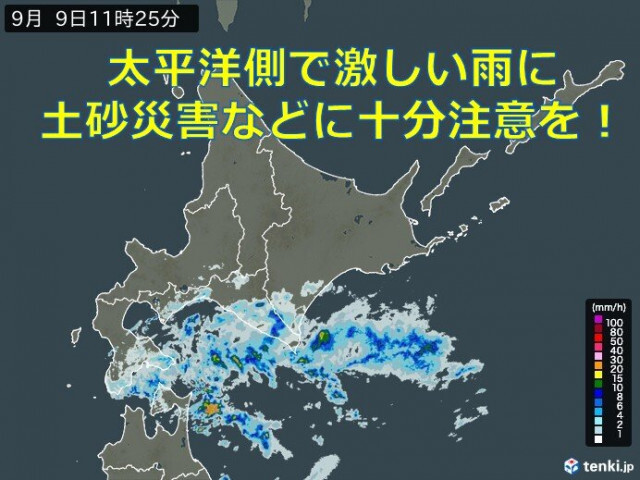 北海道　道東で激しい雨のおそれ　土砂災害などに注意を