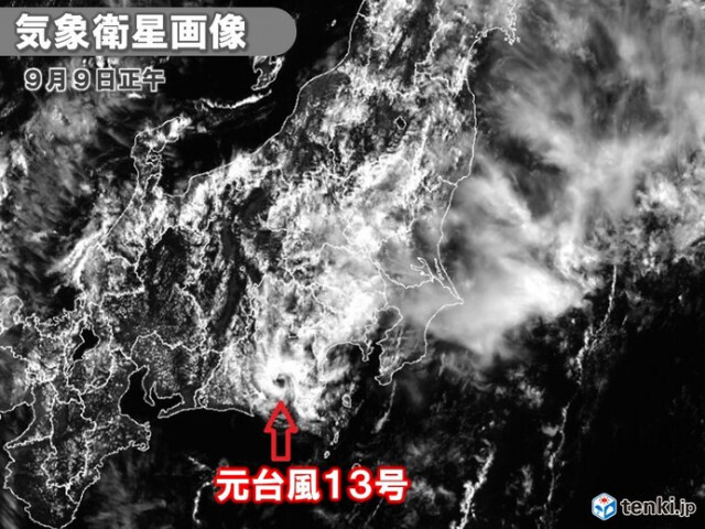 元台風13号の渦巻は静岡県へ　日本の南海上には活発な雲がダブルで発生中　動向注意