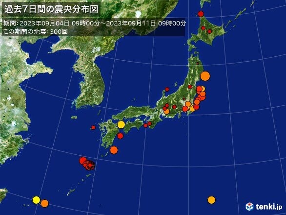 11日も地震頻発　トカラ列島　鹿児島県十島村で震度4