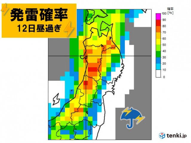 青森県に竜巻注意情報　東北は12日夜遅くまで局地的な大雨や天気急変に注意・警戒