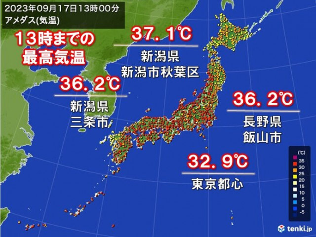 9月後半なのに猛烈な暑さ　新潟県で9月として最高気温1位の記録も　熱中症対策を