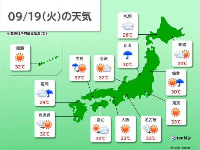 19日の天気　北海道や東北の日本海側・北陸で大雨のおそれ　局地的な激しい雨や雷雨