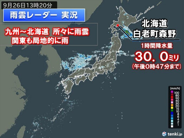 北日本で激しい雨　九州〜北海道の所々に雨雲　東京都内も帰宅時間帯に一時雨の所も