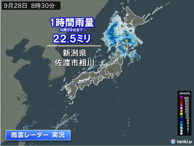 北海道〜北陸に雨雲　土砂降りの雨の所も　日中は激しい雨に注意
