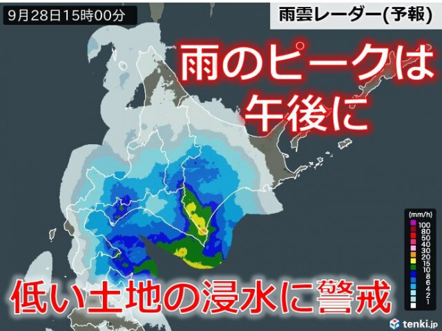 北海道　これから雨のピークに　午後は大雨に警戒