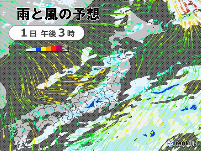 1日　西日本〜北日本　激しい雨・落雷・突風の恐れ　屋外のレジャーは天気急変に注意