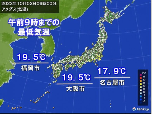 ヒンヤリした朝　名古屋・大阪・福岡など最低気温が今シーズン初めて20℃未満