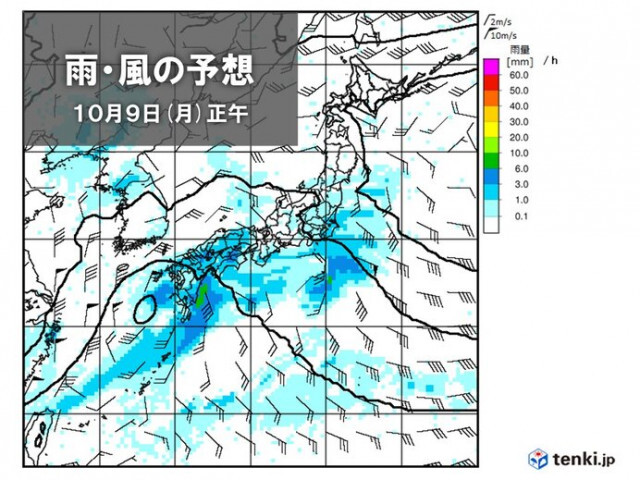 3連休　日曜〜月曜は太平洋側で警報級の大雨の恐れ　肌寒く東京の気温20℃未満に
