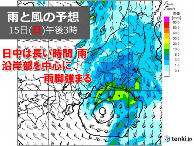 関東　日曜日は広く雨　日中も16℃前後で肌寒い　来週は秋晴れ続く　季節の進みは?