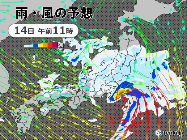 土曜は西から天気下り坂　激しい雨　日曜は雨エリア拡大　関東や伊豆諸島で大雨の恐れ