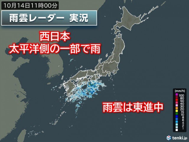 西日本の太平洋側に雨雲　雨の範囲は東へ　夜は四国、近畿、東海で激しい雨