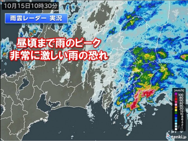 関東　昼頃まで雨のピーク　沿岸部で非常に激しい雨に警戒　冠水道路の走行は避けて