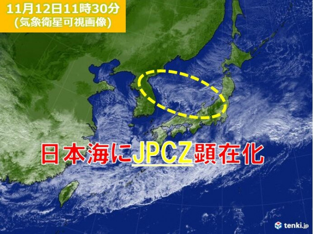 北陸　冬に大雪をもたらすJPCZが日本海で顕在化　14日まで警報級の大雨に要警戒