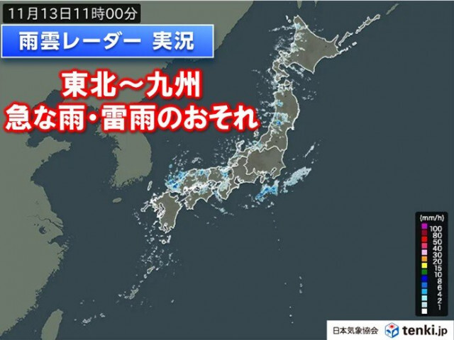 東北〜九州に「雷注意報」　落雷・突風・急な強い雨に注意　関東南部もにわか雨
