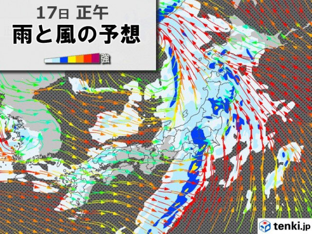 あす17日は全国的に荒天　台風並みの暴風に警戒を　あさって18日は西日本で雪も