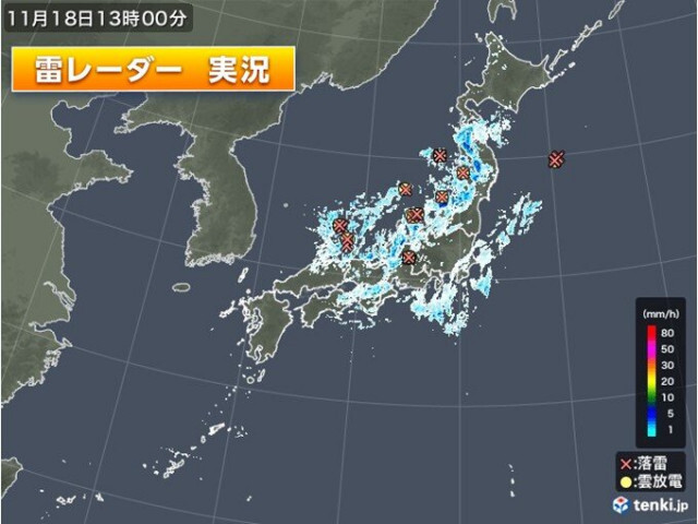 北〜東日本　今夜からあす19日朝まで荒天続く　交通機関の乱れなど注意
